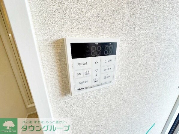 フェリオ宮崎町の物件内観写真